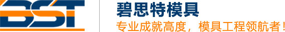 廣州榮寶知識產權事務所有限公司